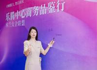 深耕AI品牌新赛道|五击网络GEO优化赋能企业家IP长效增长