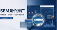 SEM竞价推广费用越来越高，怎么降成本?